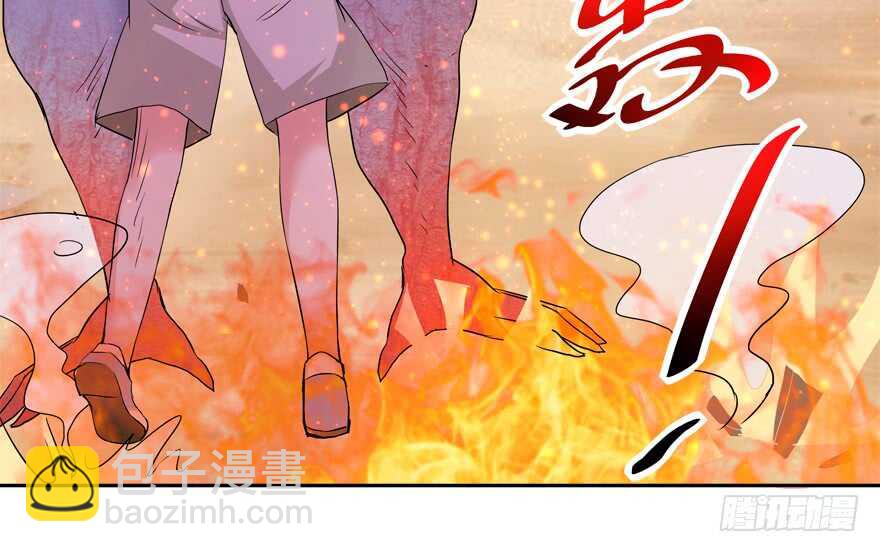 饕餮大人(1/2)-第46话