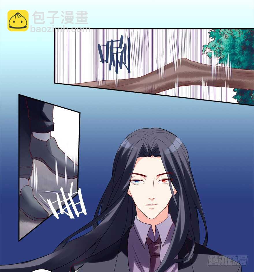 霸总登场（笑）-第48话