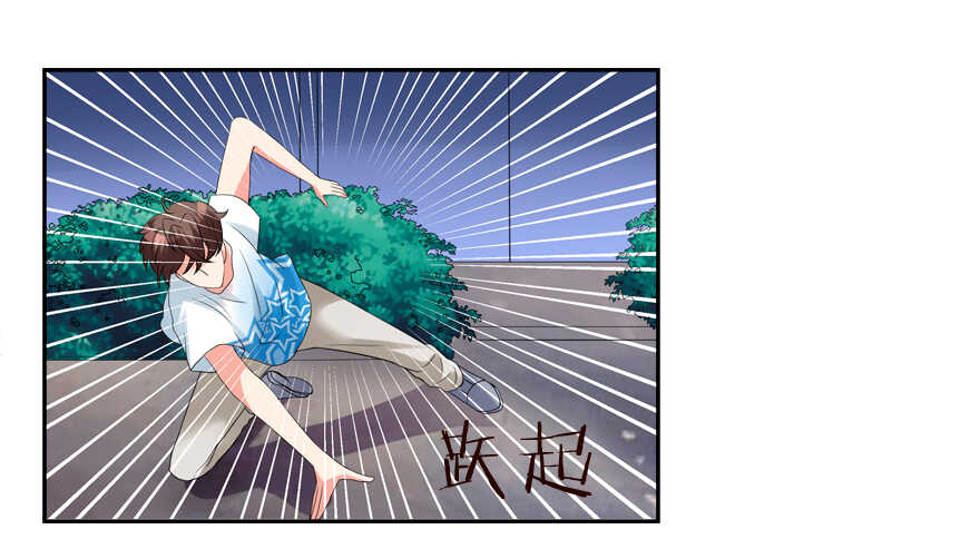 霸总登场（笑）-第48话