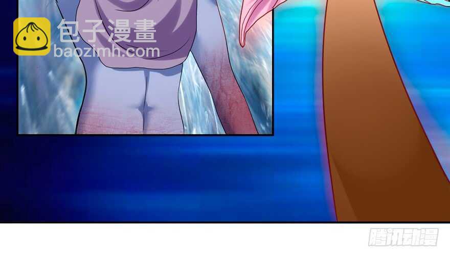霸总登场（笑）-第48话