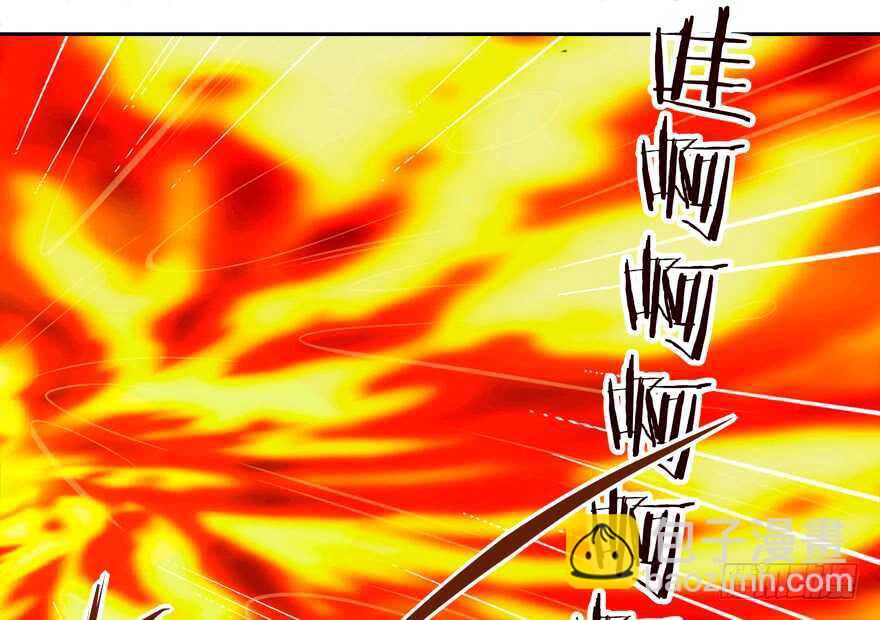 爆发-第50话
