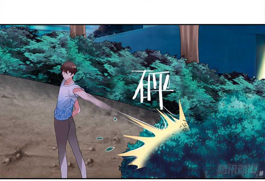 爆发-第50话