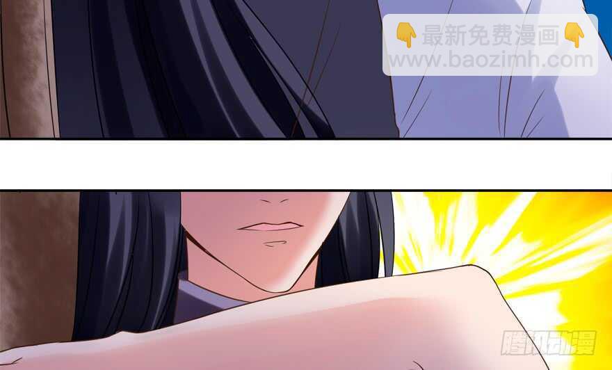 爆发-第50话