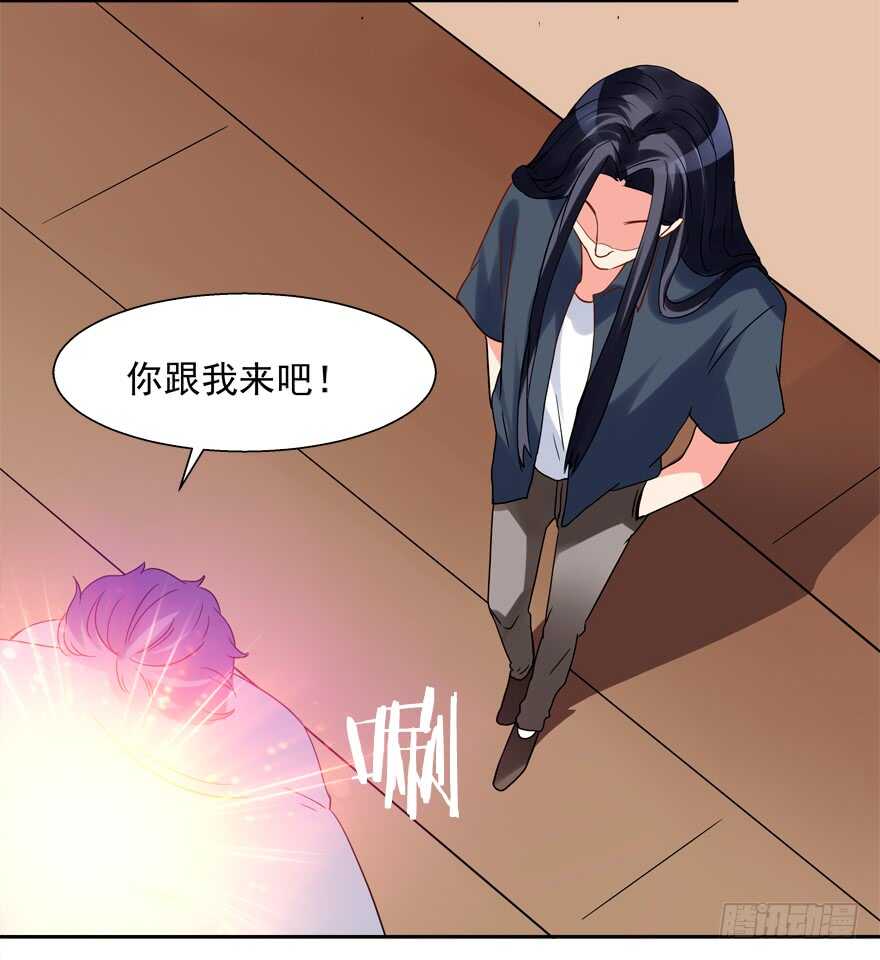 手下败将-第52话