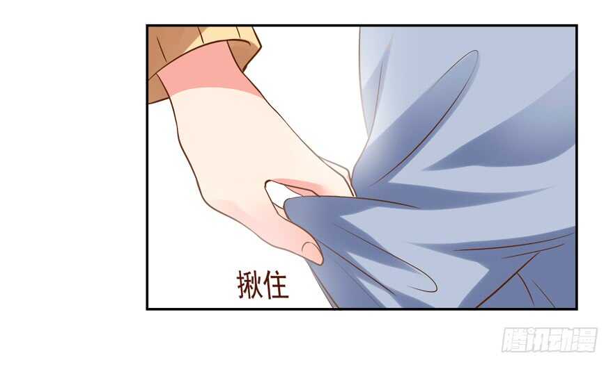 不怀好意-第60话