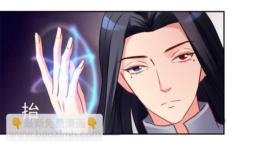 我在你心目中就是这个形象吗？-第64话