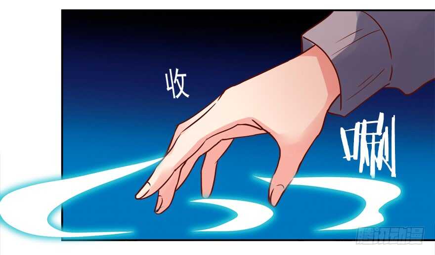 我在你心目中就是这个形象吗？-第64话
