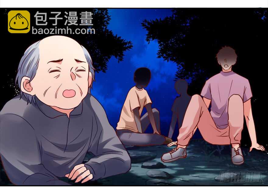 我在你心目中就是这个形象吗？-第64话