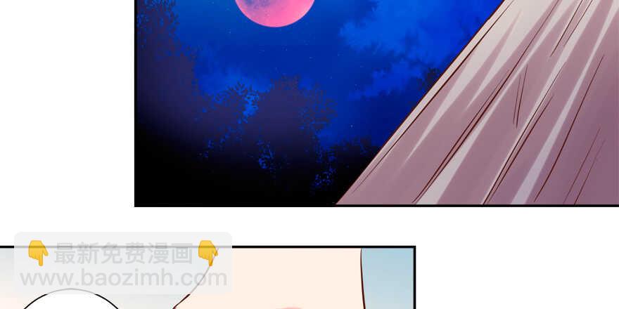 我在你心目中就是这个形象吗？-第64话