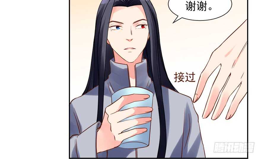 我在你心目中就是这个形象吗？-第64话