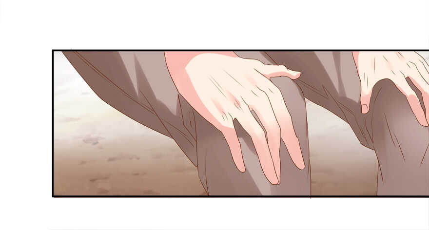 爱的抱抱-第68话