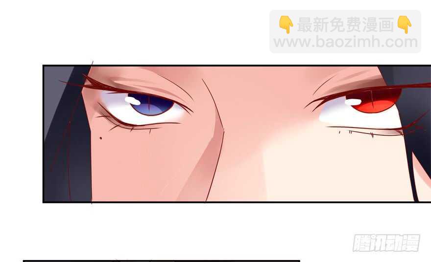 爱的抱抱-第68话