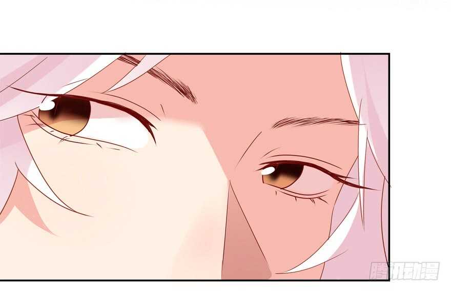 爱的抱抱-第68话