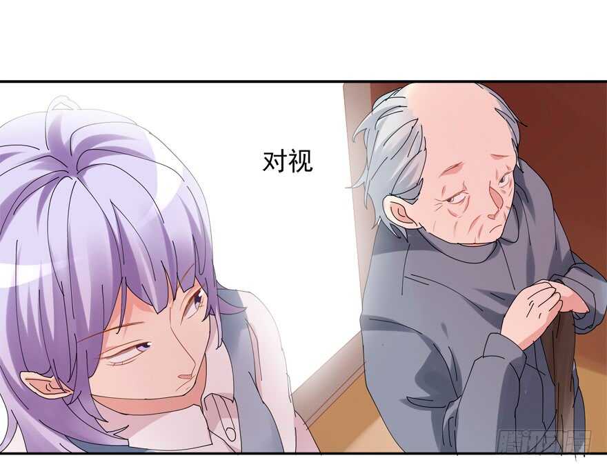 爱的抱抱-第68话