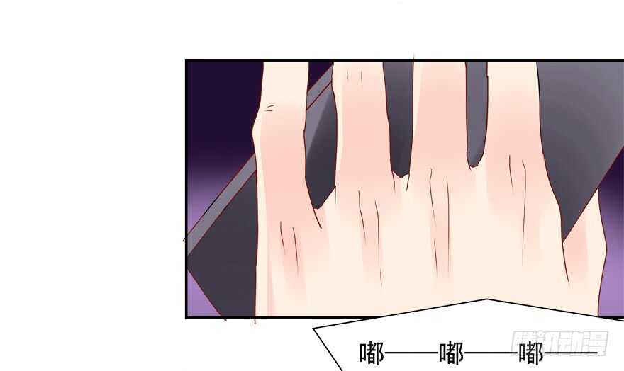 爱的抱抱-第68话