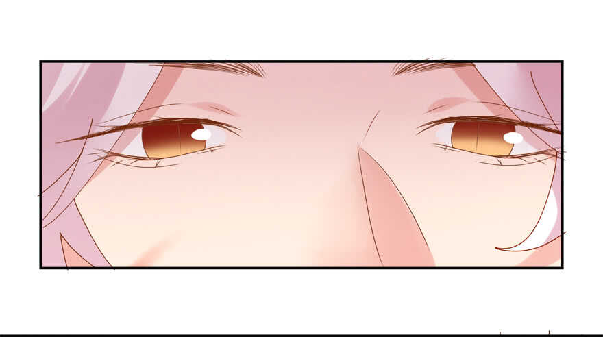 番外：哥哥与白泽（二）-第70话