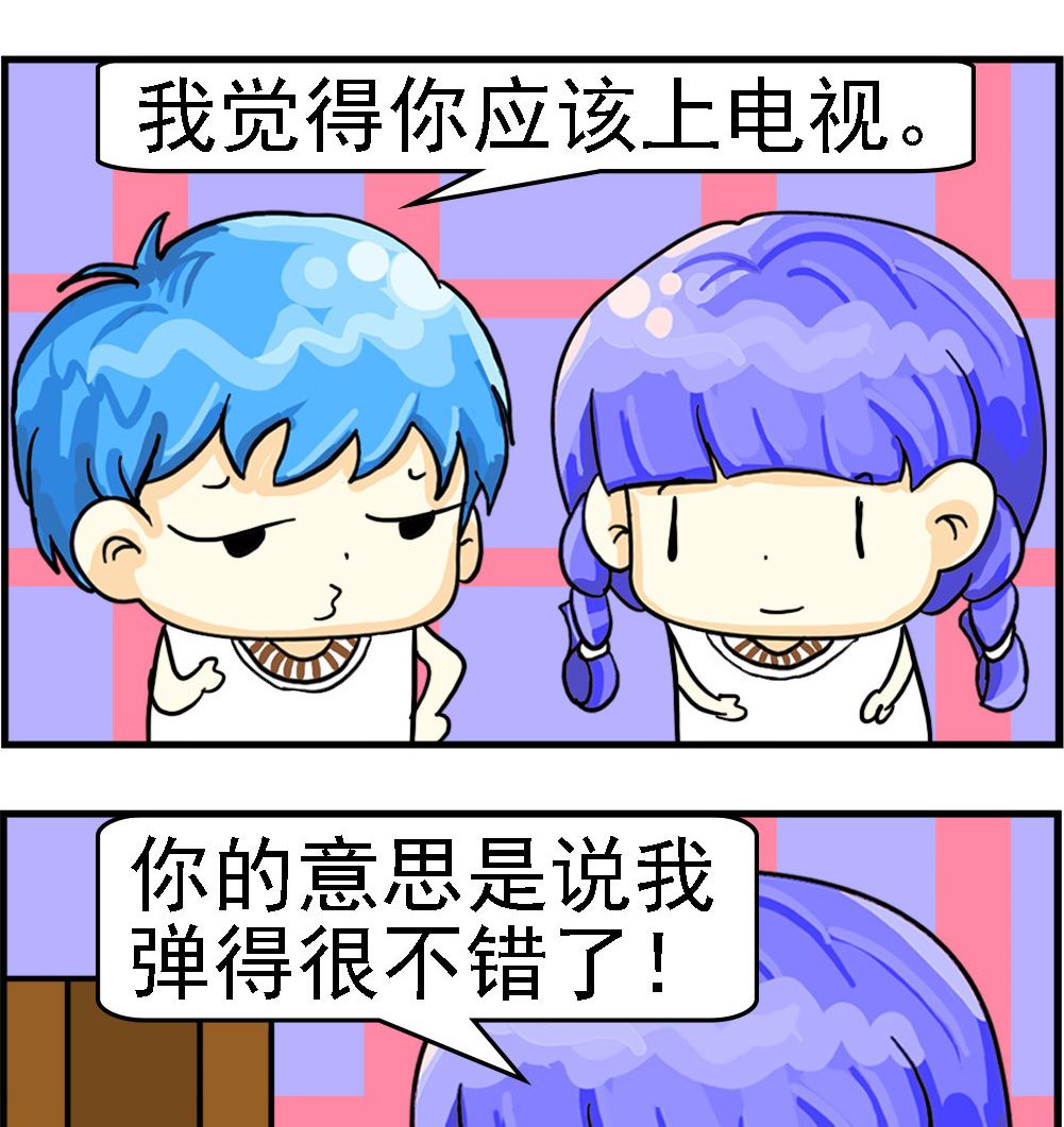第064话 上电视-第64话