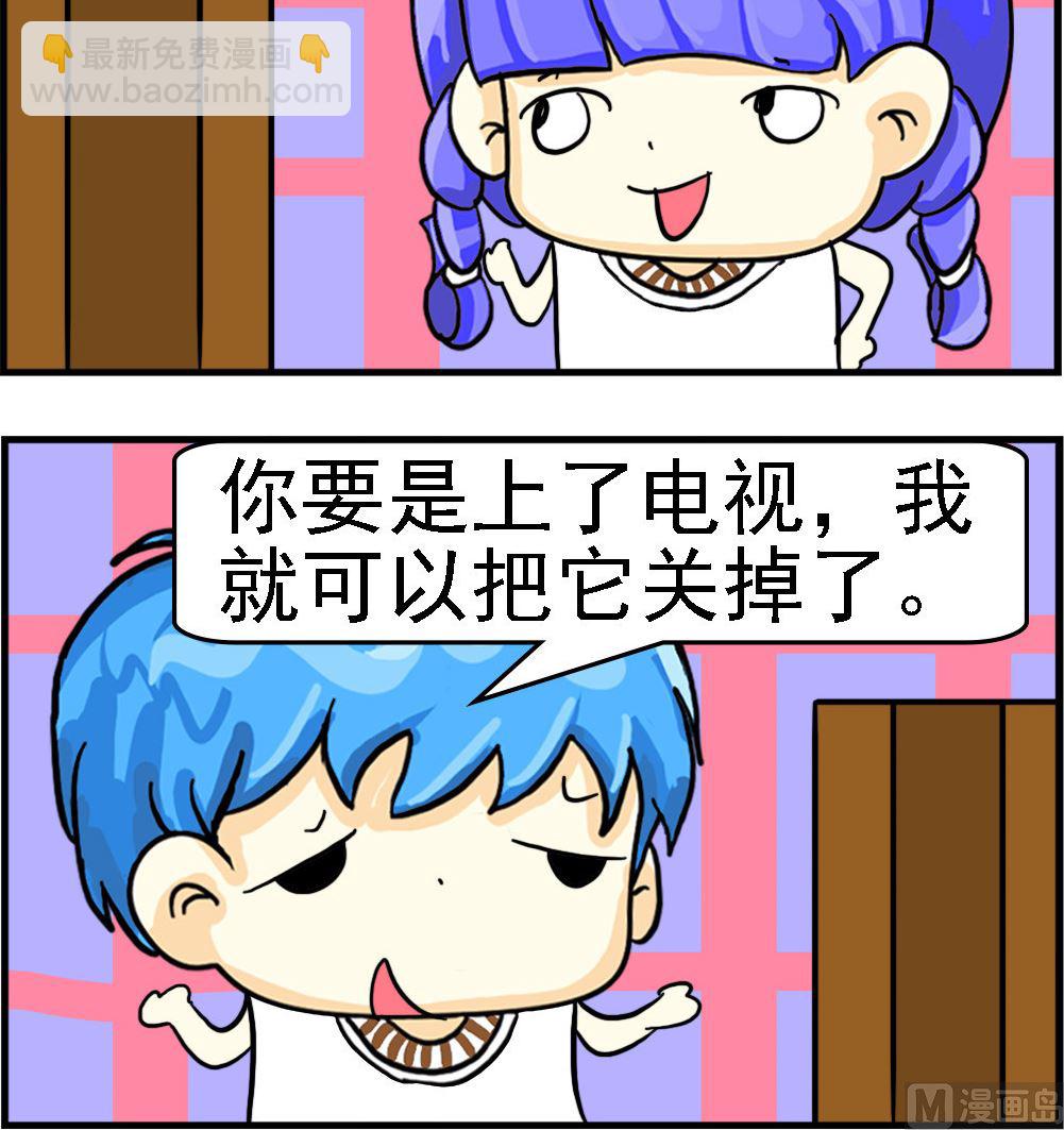 第064话 上电视-第64话