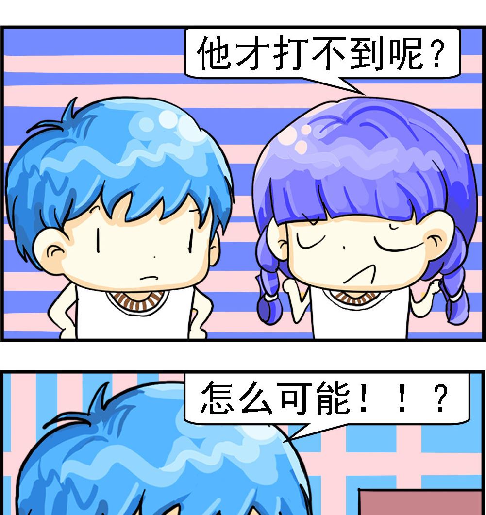 第080话 无脑-第80话