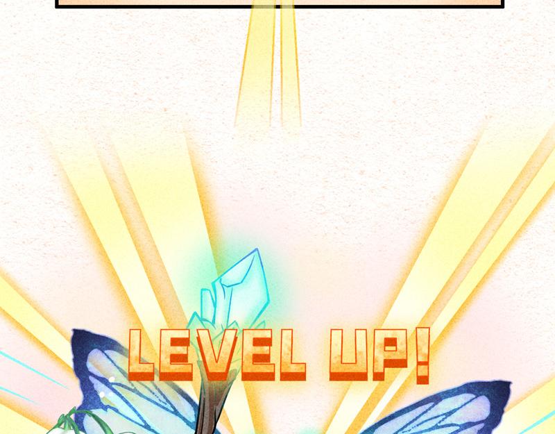 我的网友是萌妹？-第40话