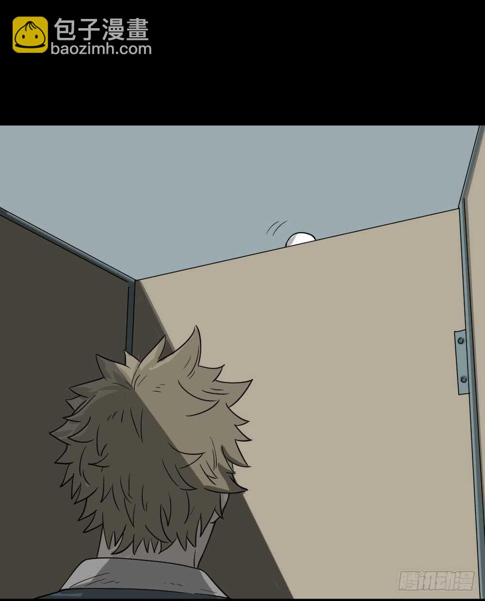 🍸怪奇笔记（怪奇脑洞集） 会移动的眼睛（1） 第22页
