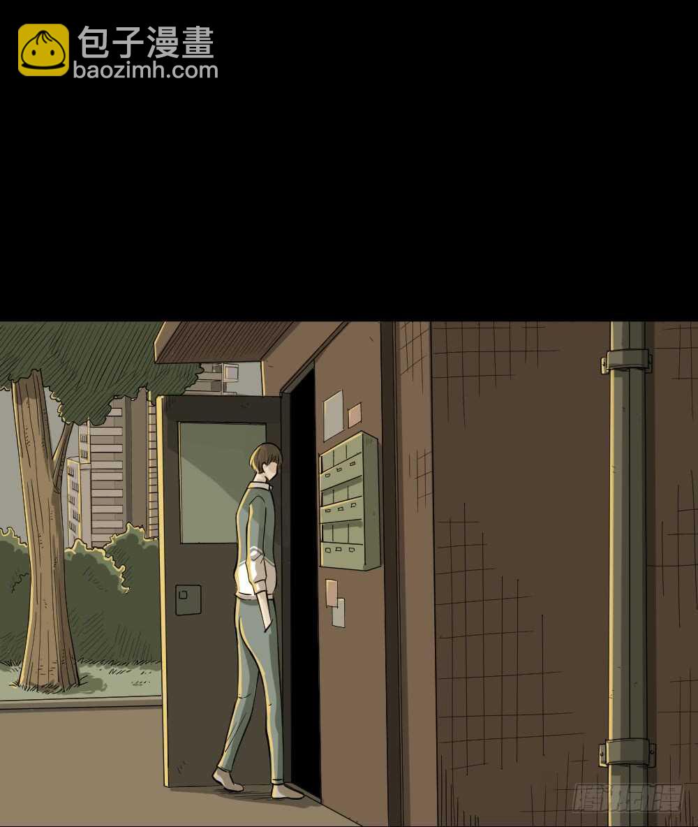 🍸怪奇笔记（怪奇脑洞集） 会移动的眼睛（1） 第47页