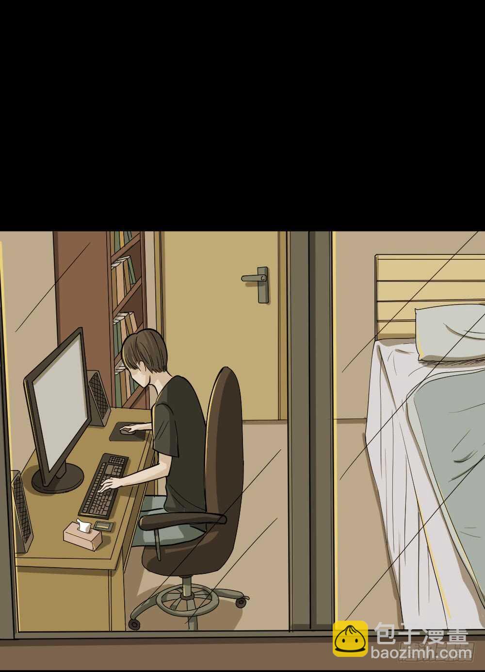 🍸怪奇笔记（怪奇脑洞集） 会移动的眼睛（1） 第48页