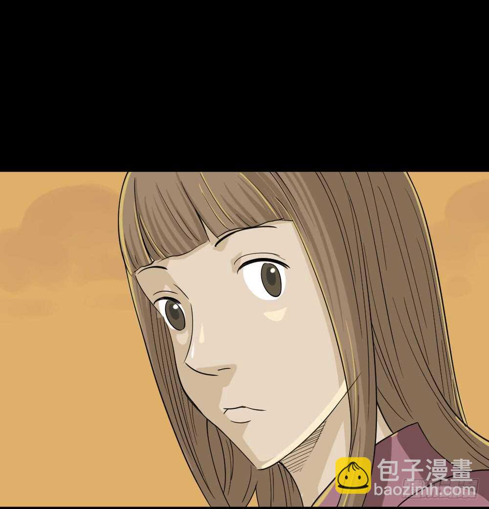 🍸怪奇笔记（怪奇脑洞集） 会移动的眼睛（3） 第19页