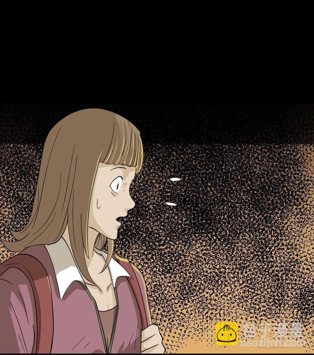 🍸怪奇笔记（怪奇脑洞集） 会移动的眼睛（3） 第34页