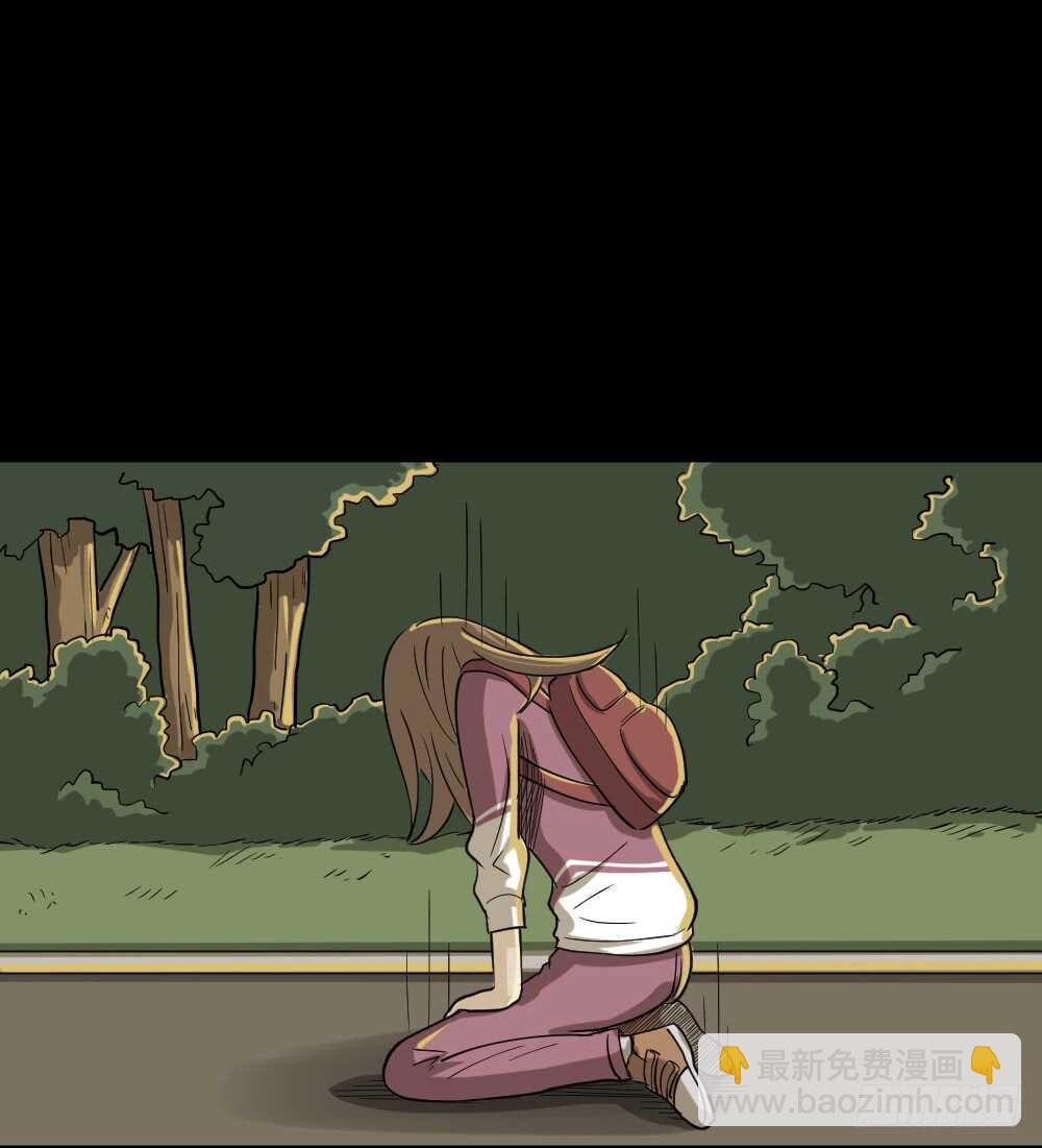 🍸怪奇笔记（怪奇脑洞集） 会移动的眼睛（3） 第41页