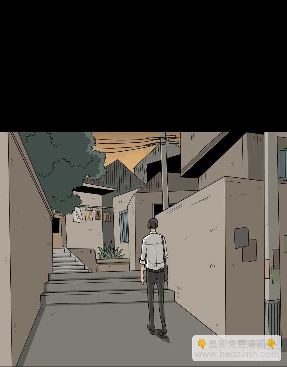 🍸怪奇笔记（怪奇脑洞集） 会移动的眼睛（5） 第10页