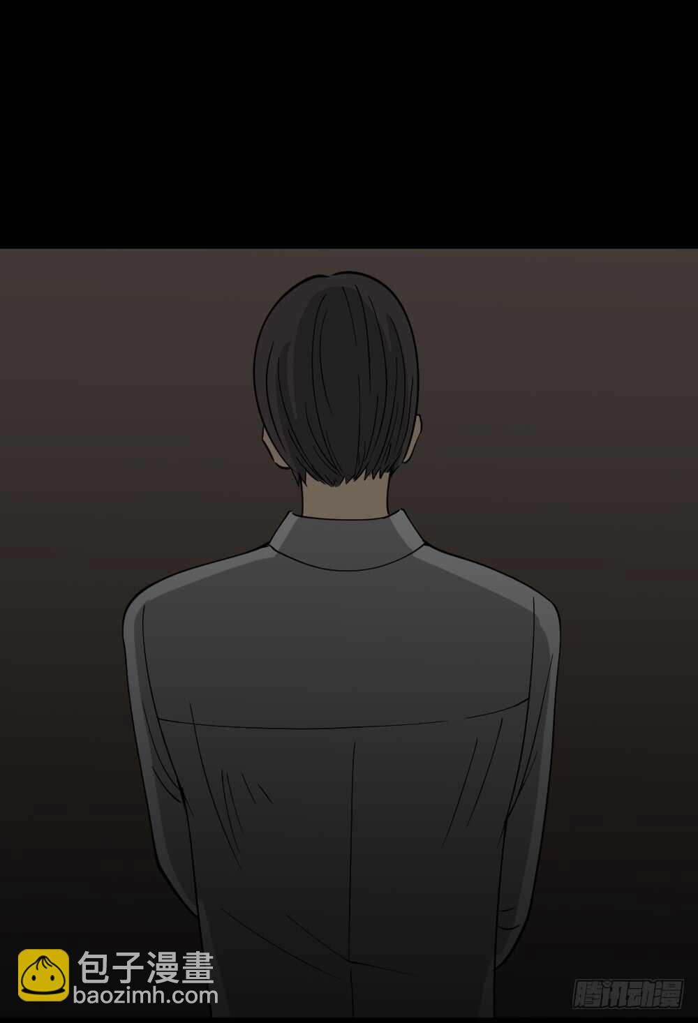 🍸怪奇笔记（怪奇脑洞集） 会移动的眼睛（5） 第16页