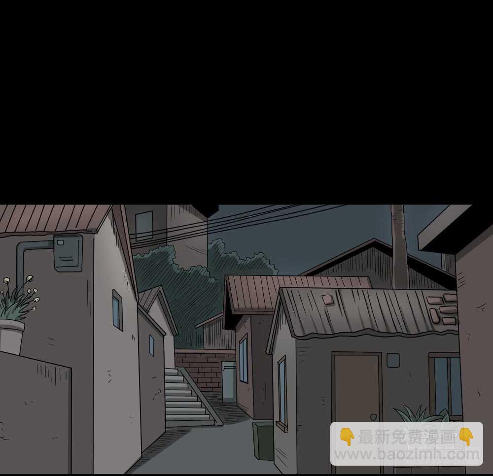 🍸怪奇笔记（怪奇脑洞集） 会移动的眼睛（5） 第28页