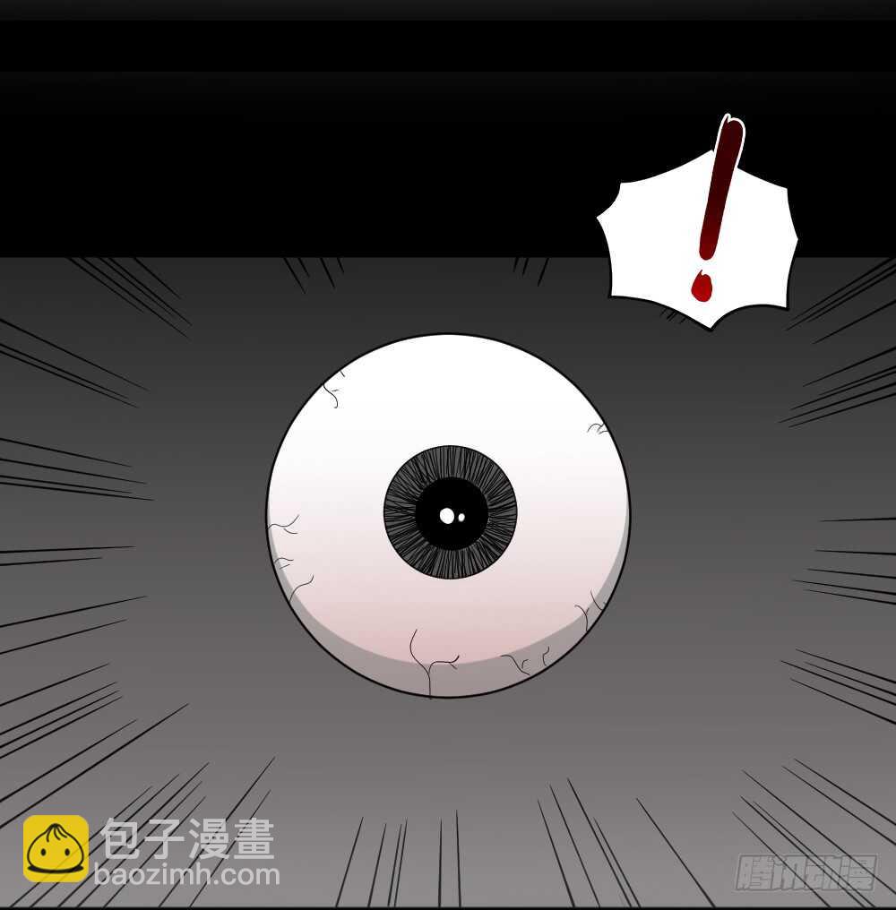 🍸怪奇笔记（怪奇脑洞集） 会移动的眼睛（5） 第37页