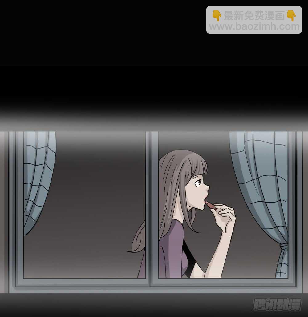 🍸怪奇笔记（怪奇脑洞集） 会移动的眼睛（5） 第38页