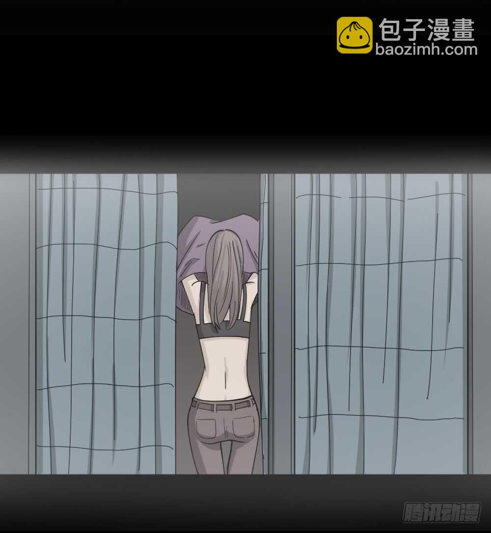 🍸怪奇笔记（怪奇脑洞集） 会移动的眼睛（5） 第40页