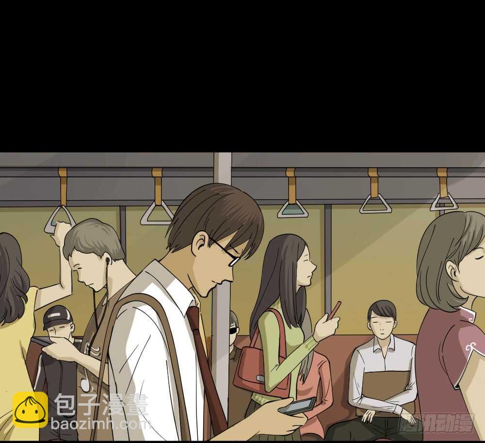 🍸怪奇笔记（怪奇脑洞集） 会移动的眼睛（5） 第8页