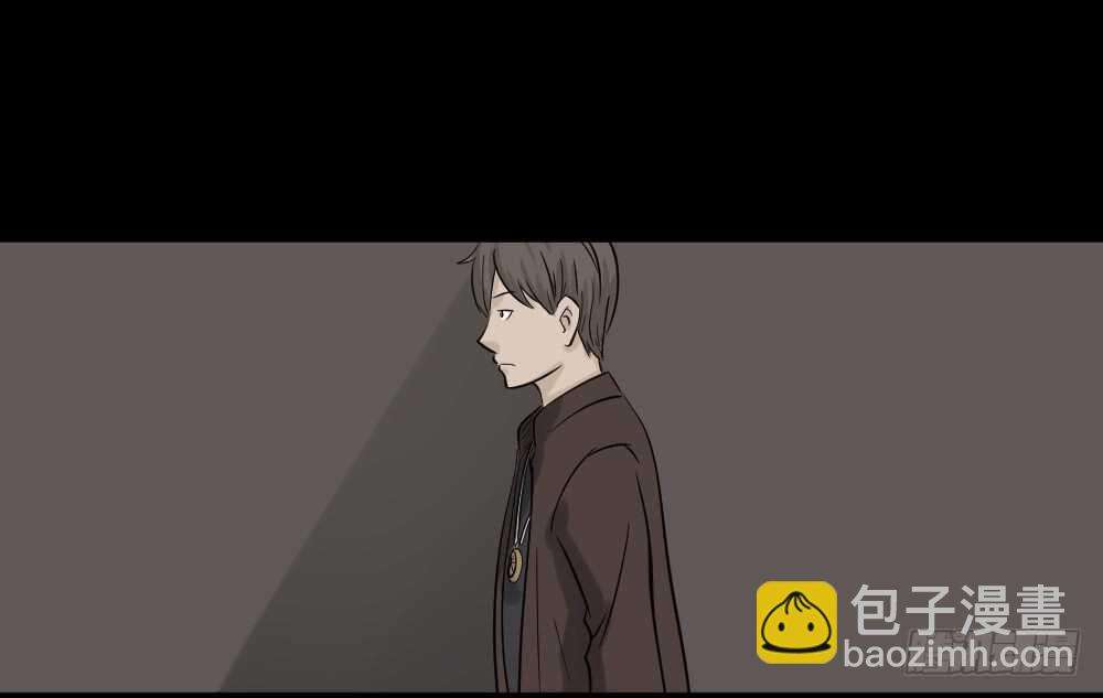 🍸怪奇笔记（怪奇脑洞集） 真实偶像（2） 第16页