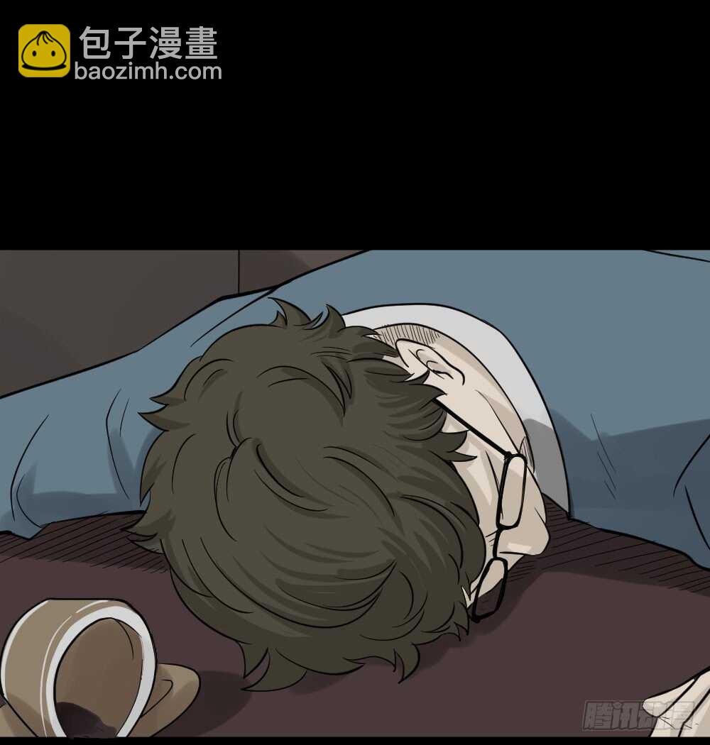 🍸怪奇笔记（怪奇脑洞集） 真实偶像（2） 第24页