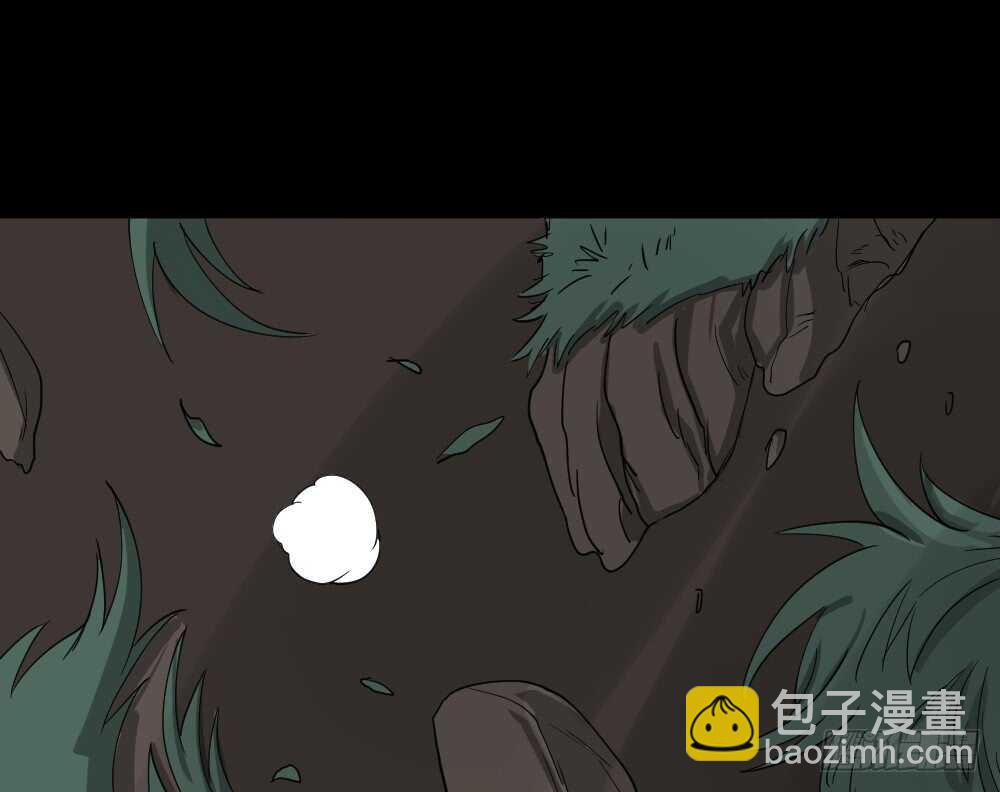 🍸怪奇笔记（怪奇脑洞集） 淘宝机（2） 第34页