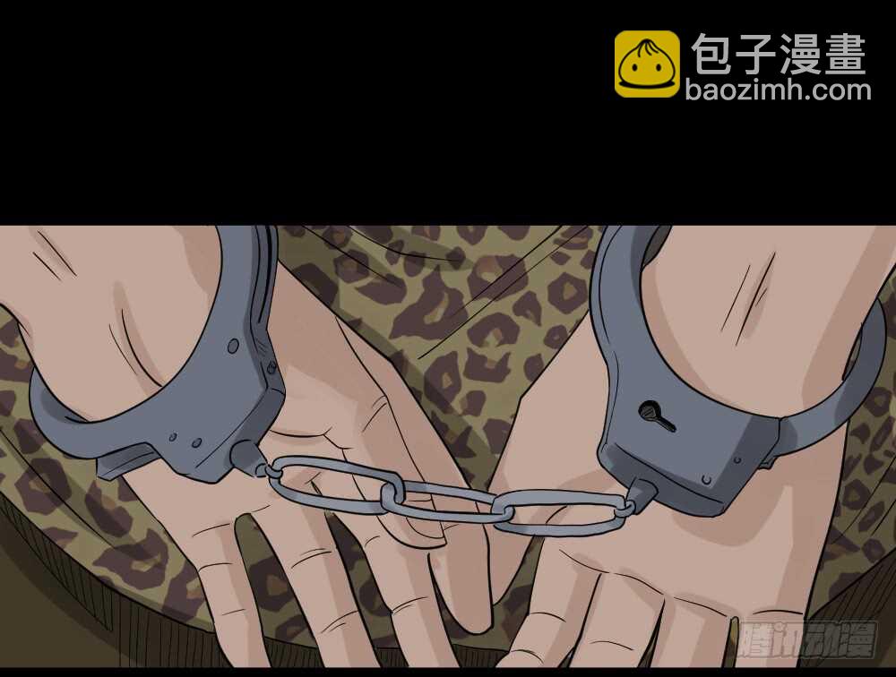 🍸怪奇笔记（怪奇脑洞集） 谁是凶手（1） 第7页