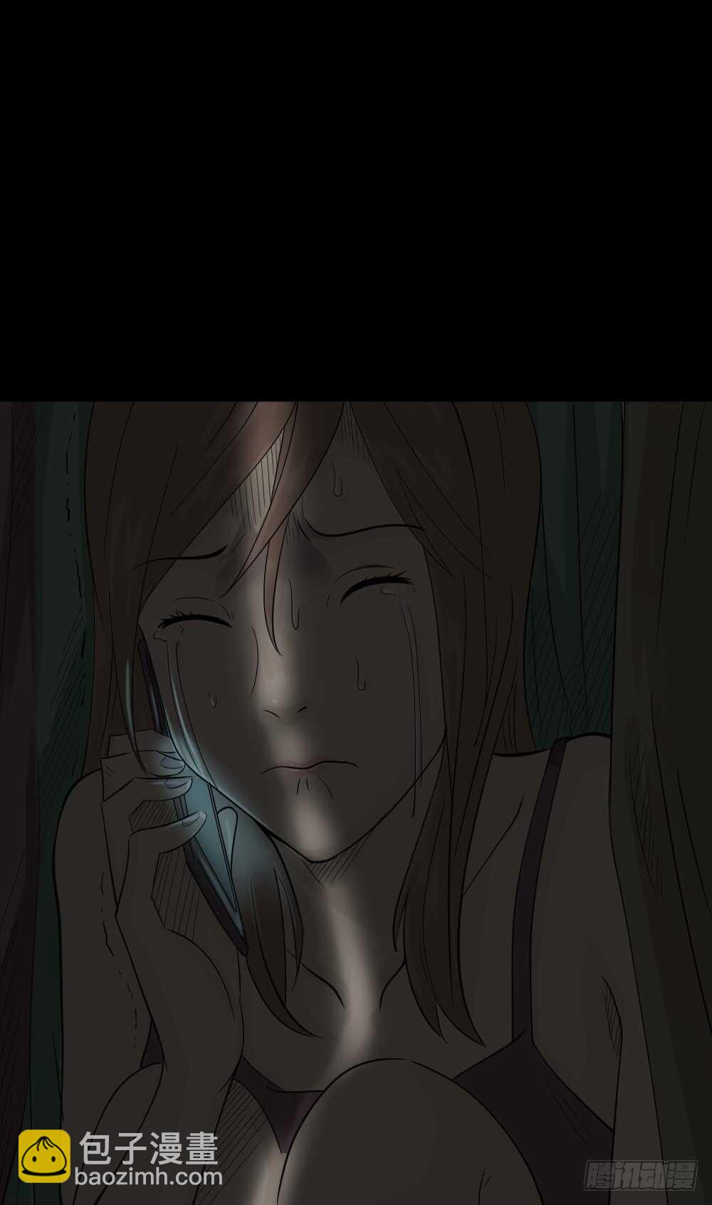 🍸怪奇笔记（怪奇脑洞集） 谁是凶手（3） 第22页