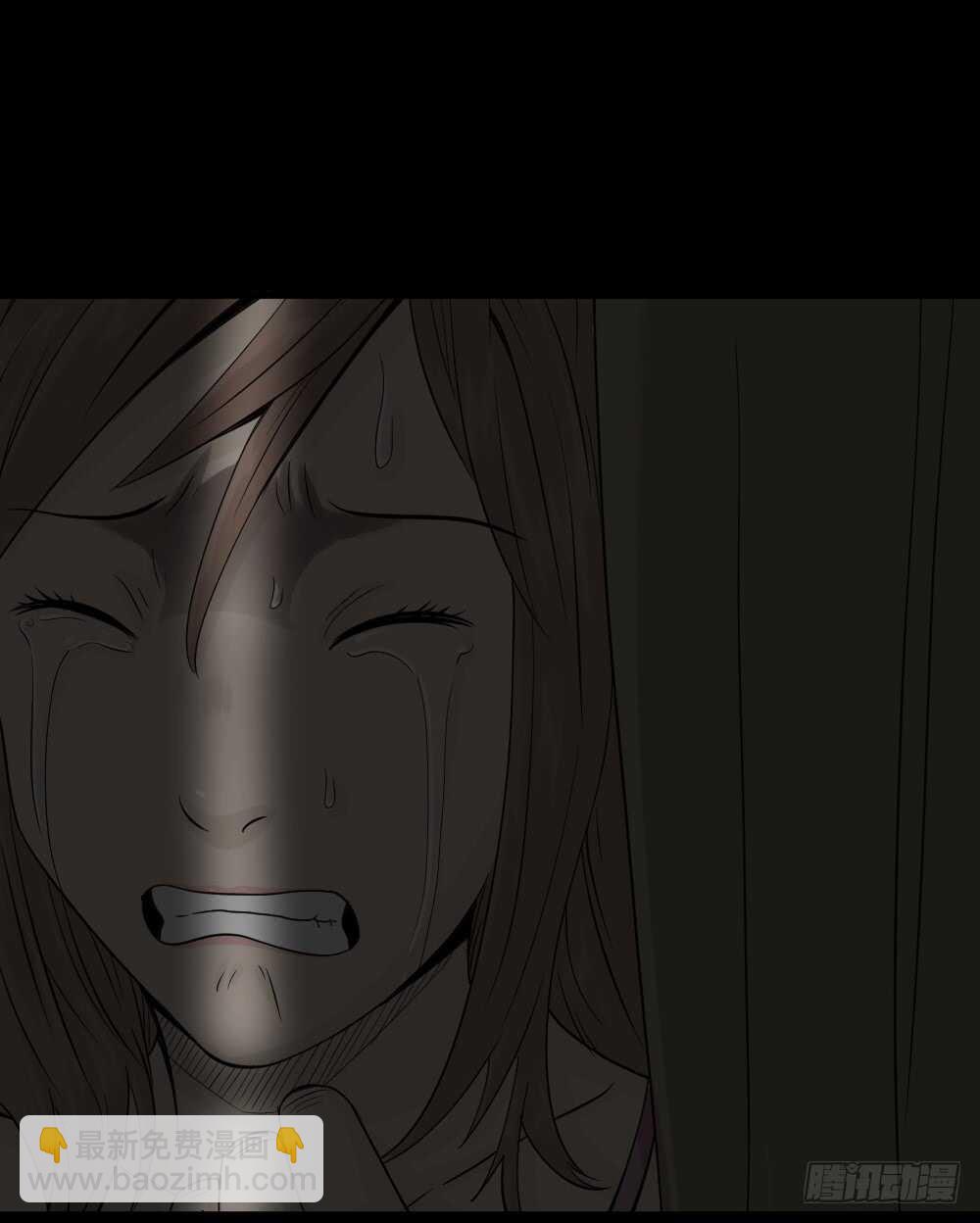 🍸怪奇笔记（怪奇脑洞集） 谁是凶手（3） 第24页