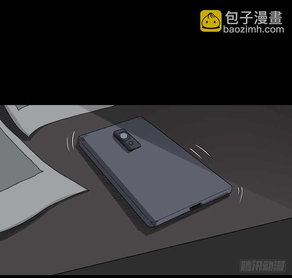 🍸怪奇笔记（怪奇脑洞集） 谁是凶手（5） 第17页