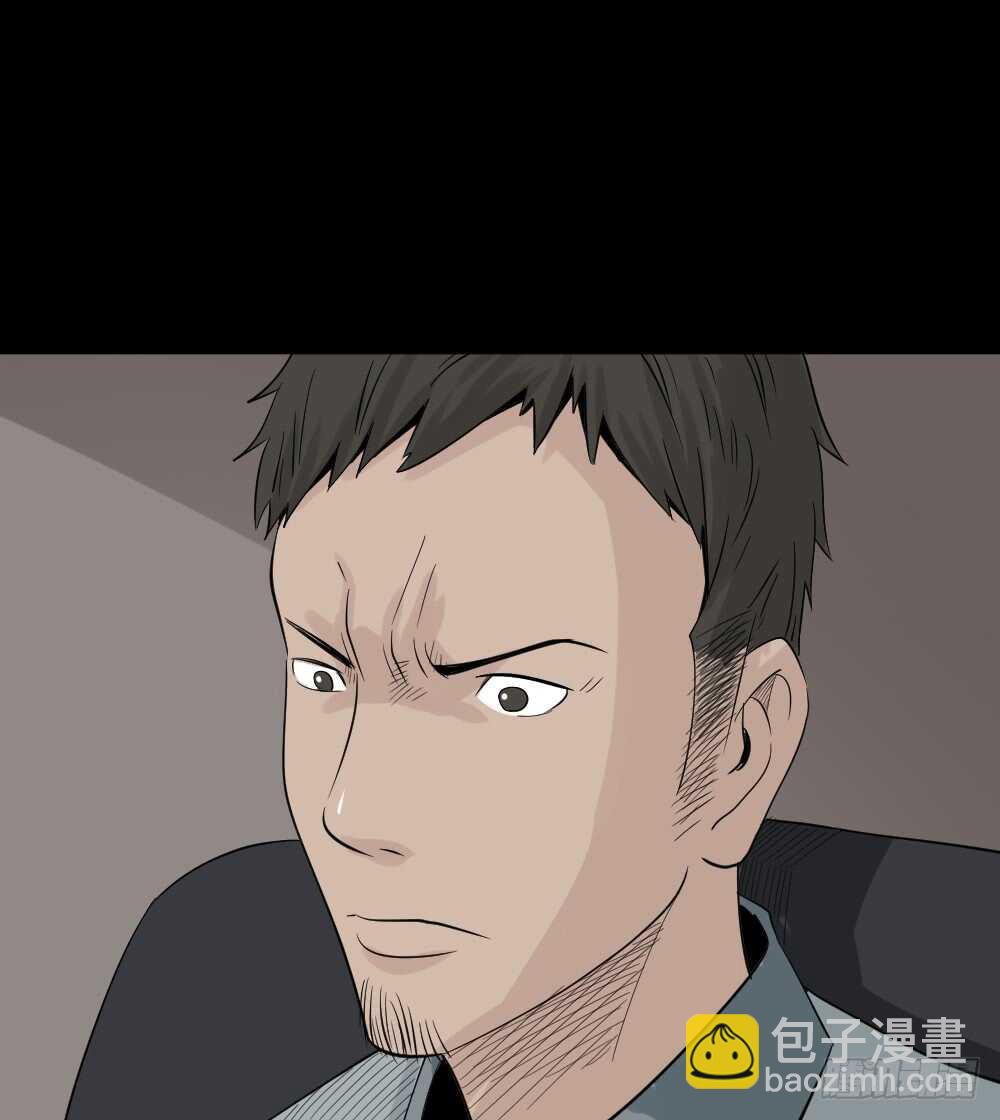 🍸怪奇笔记（怪奇脑洞集） 谁是凶手（5） 第20页