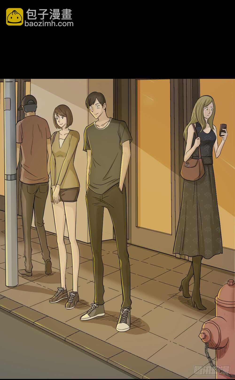 🍸怪奇笔记（怪奇脑洞集） 充电人（3） 第10页