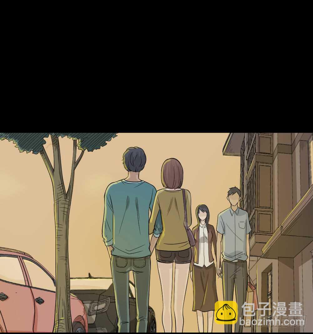 🍸怪奇笔记（怪奇脑洞集） 充电人（3） 第18页