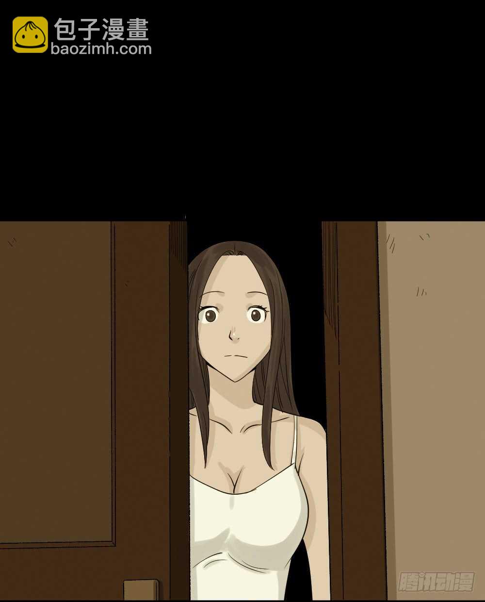 🍸怪奇笔记（怪奇脑洞集） 美女画收藏家（2） 第11页