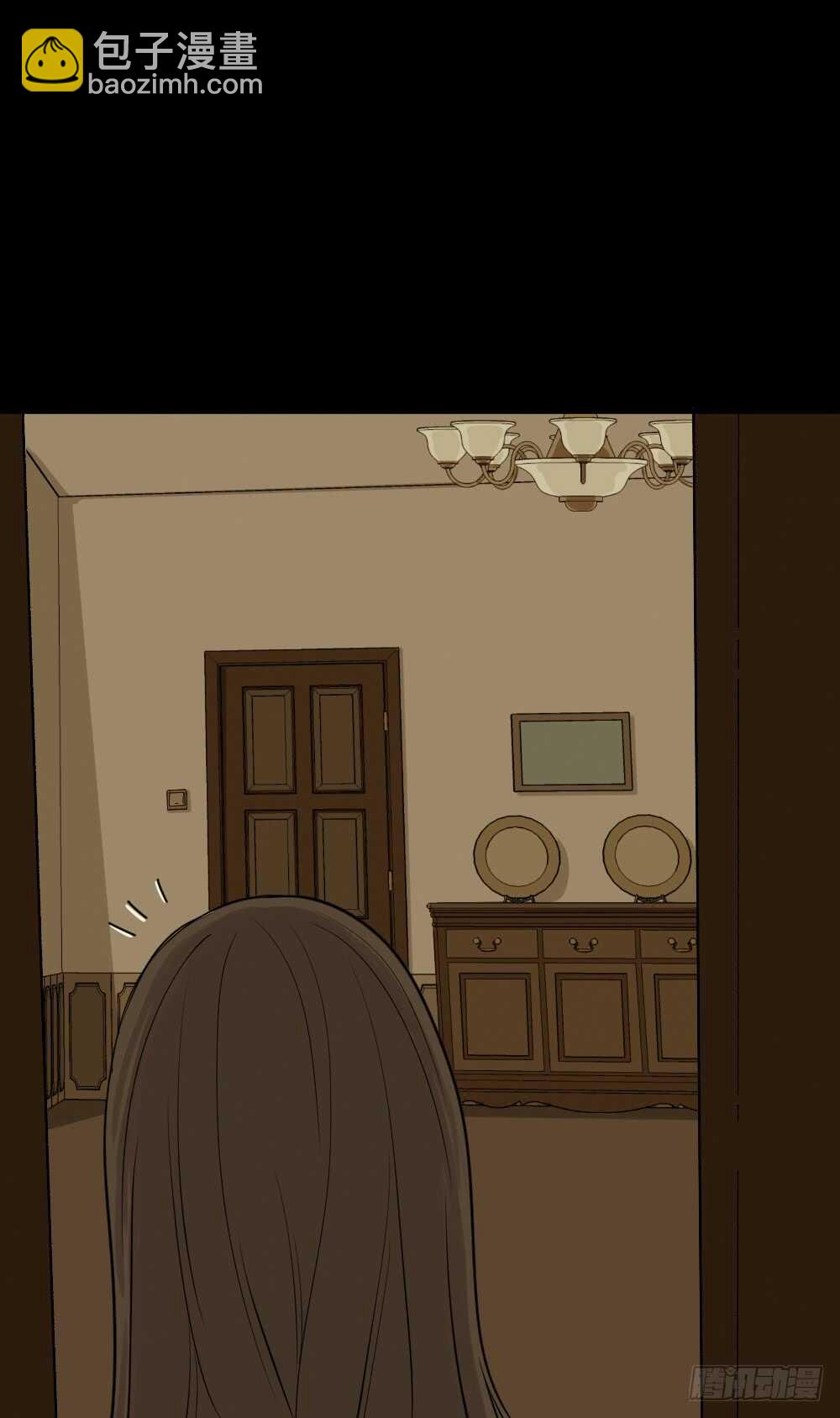🍸怪奇笔记（怪奇脑洞集） 美女画收藏家（2） 第12页