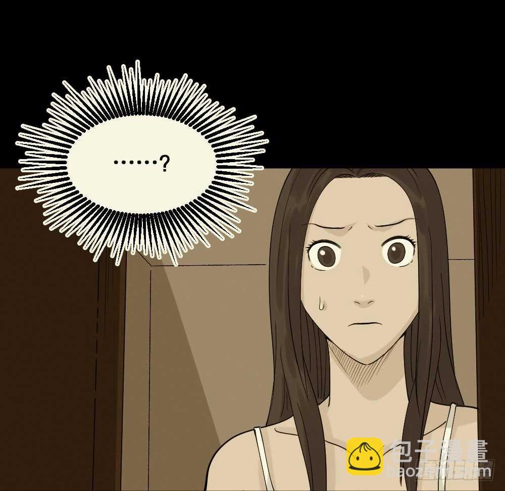 🍸怪奇笔记（怪奇脑洞集） 美女画收藏家（2） 第13页